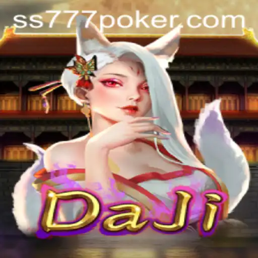 Exploring the Thrilling World of DaJi: An In-Depth Guide